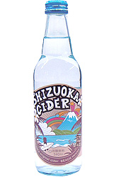 Label in Shizuoka Soda pop summer