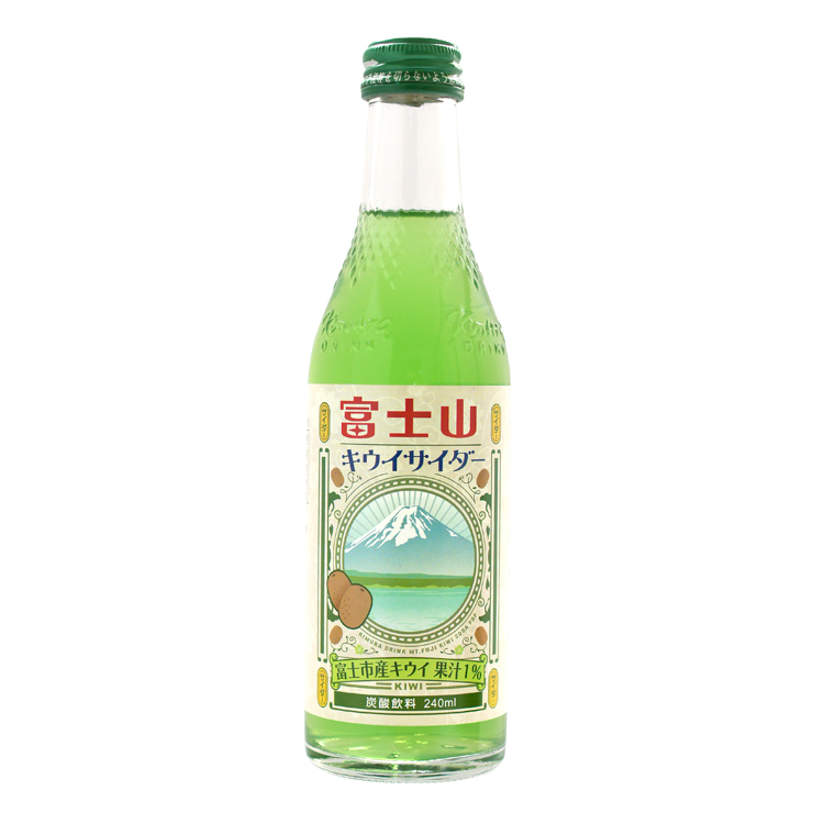 富士山キウイサイダー
