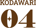 KODAWARI 04