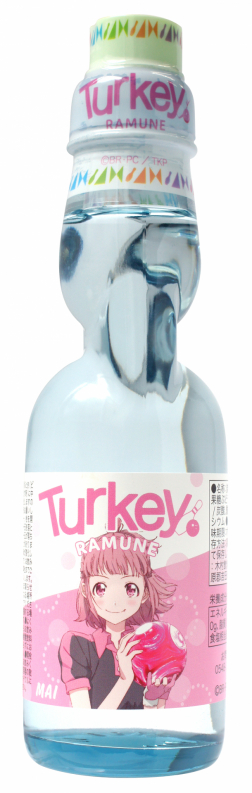 Turkey!ラムネ（MAI）