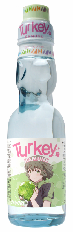 Turkey!ラムネ（SAYURI）