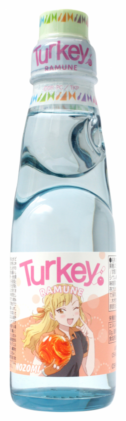 Turkey!ラムネ（NOZOMI）