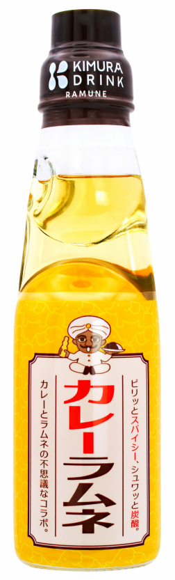 カレーラムネ