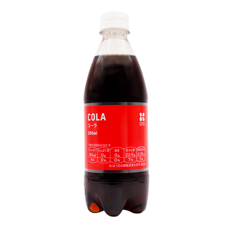 KIMURA コーラ