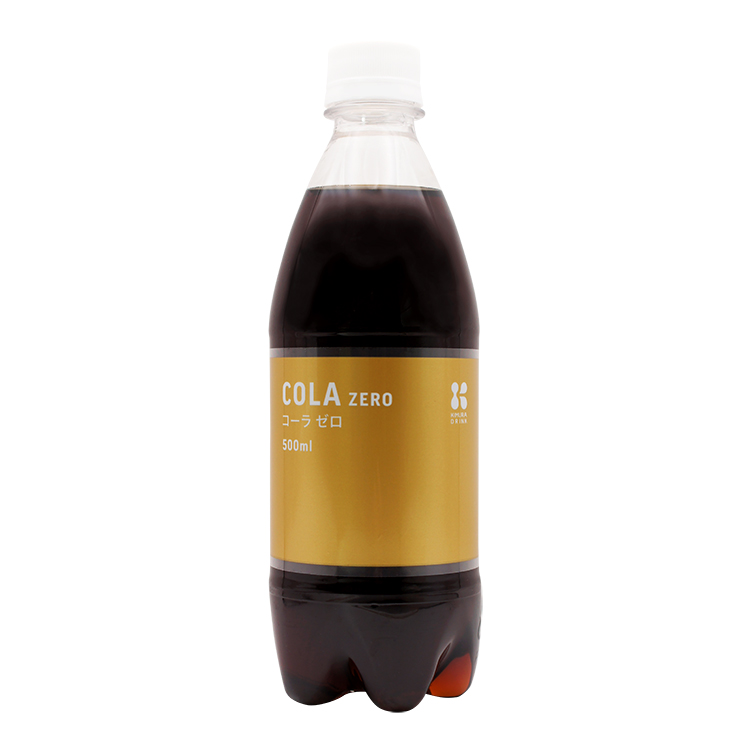 KIMURA コーラゼロ