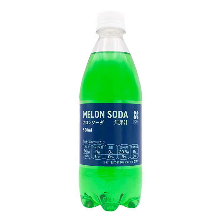 KIMURA メロンソーダ