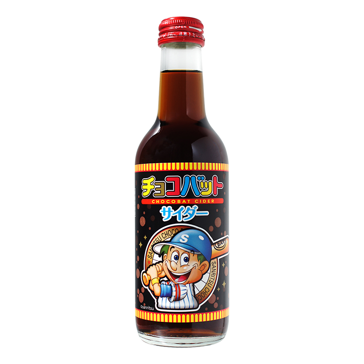 チョコバットサイダー