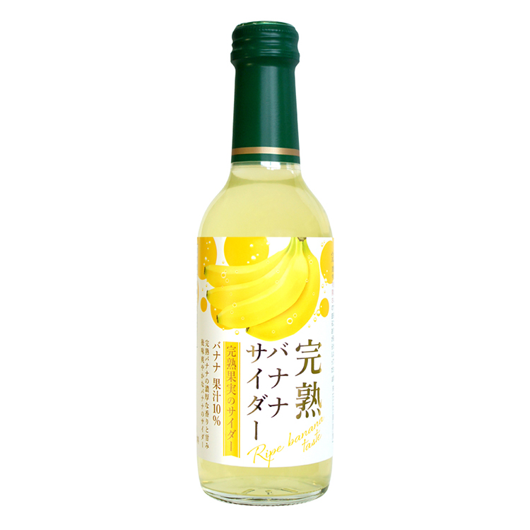 完熟バナナサイダー