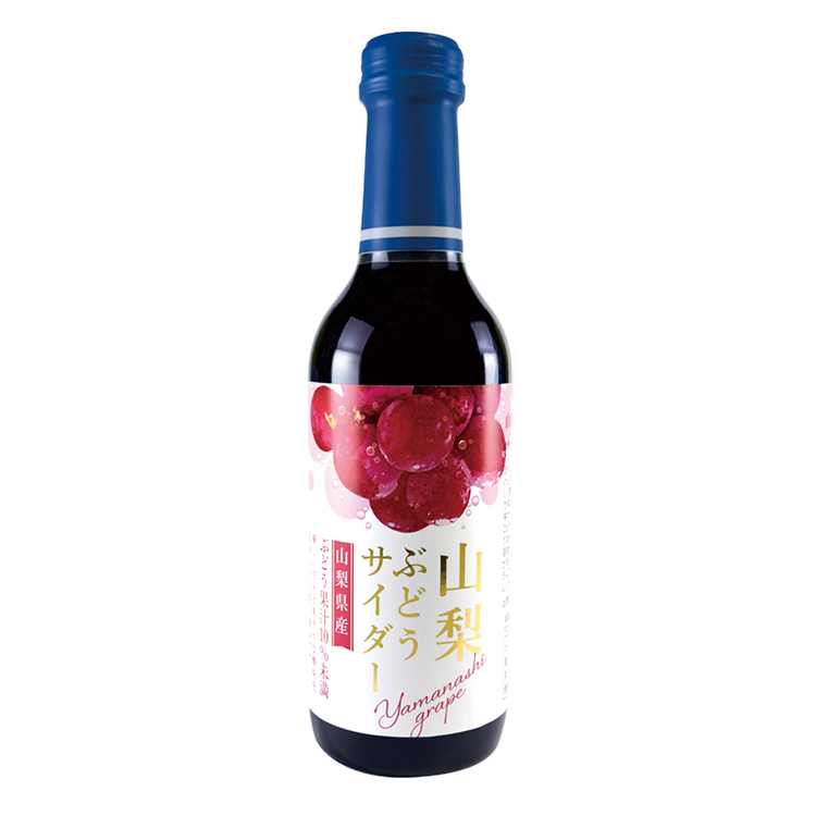 山梨ぶどうサイダー