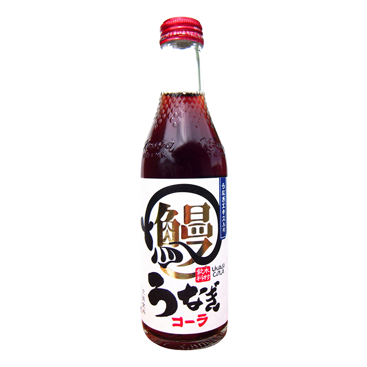 うなぎコーラ
