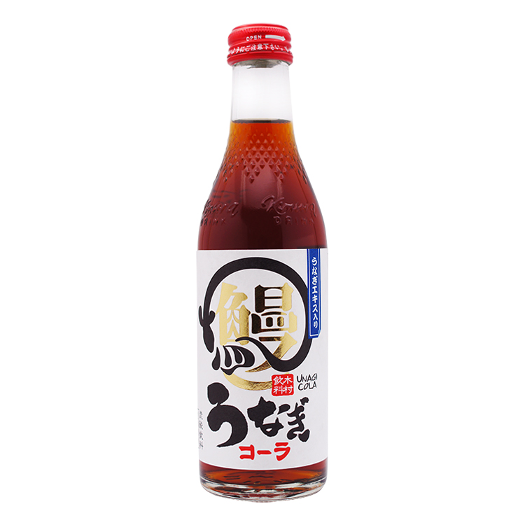 うなぎコーラ
