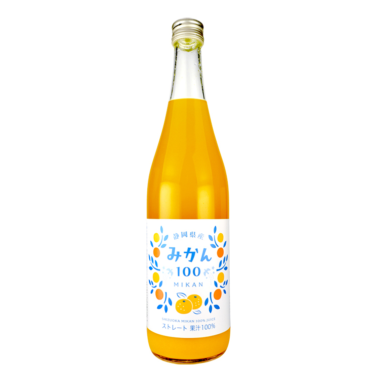静岡県産 みかん100%(ストレート果汁)