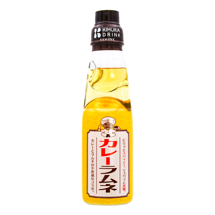 カレーラムネ