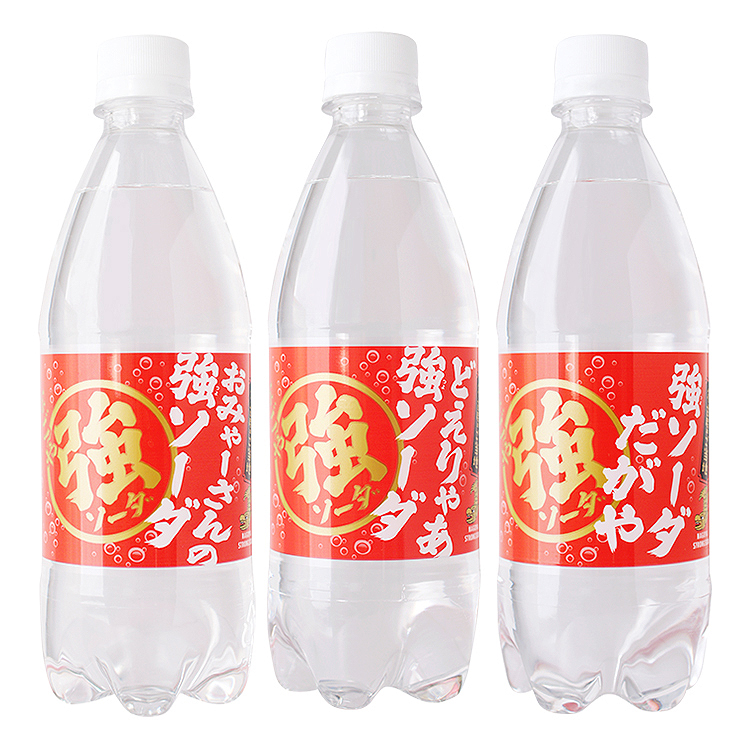 KIMURA 名古屋強ソーダ 500ml